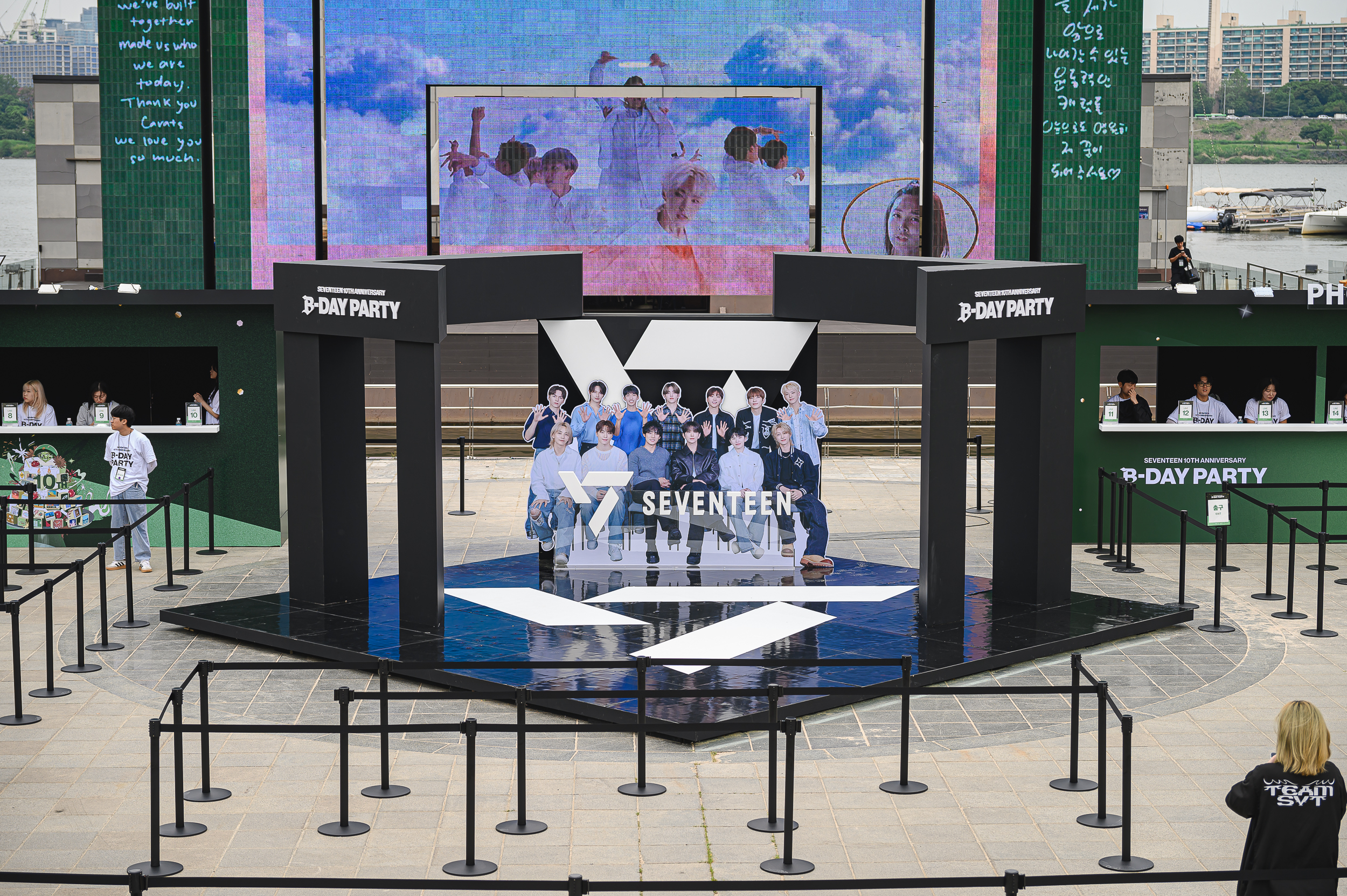 SEVENTEEN's 10th Anniversary: A “BURST” of Rebirth at Jamsu Bridge